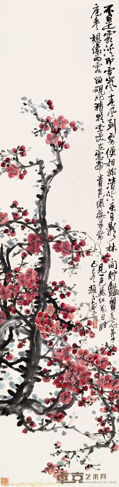 赵云壑 己巳（1929年）作 映日红梅 屏条 134×33.5cm